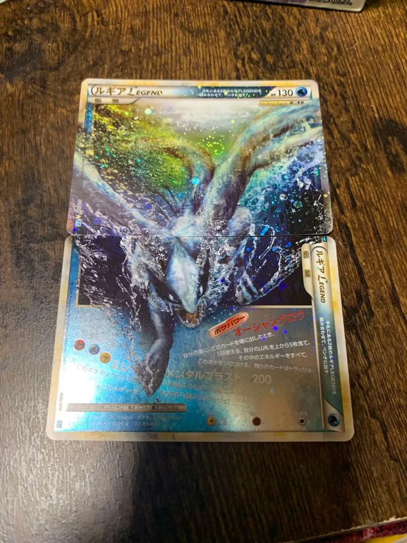 2026年最新】ルギアLEGEND 029/070 030/070の人気アイテム - メルカリ