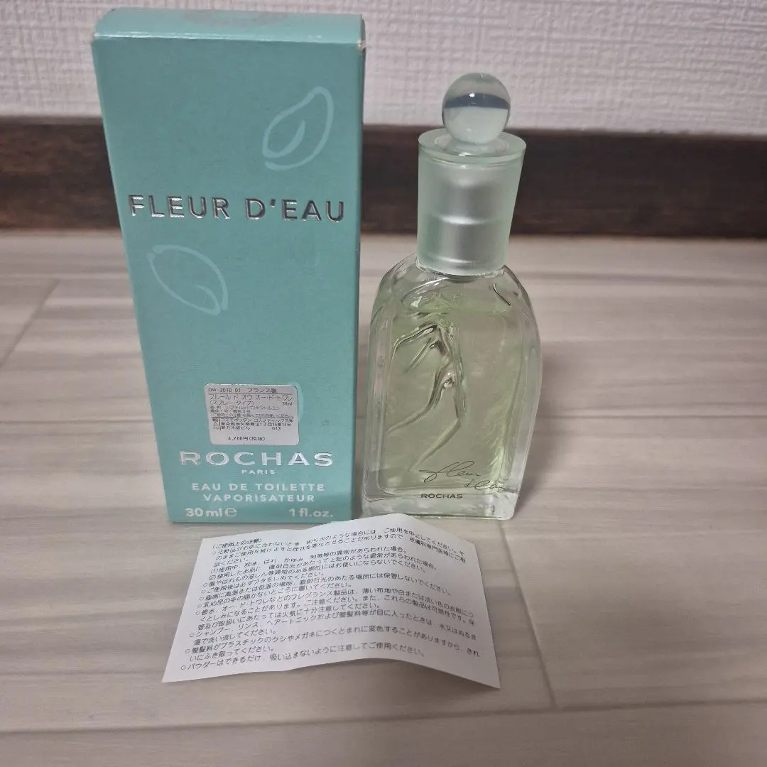 2026年最新】フルール ロシャスの人気アイテム - メルカリ