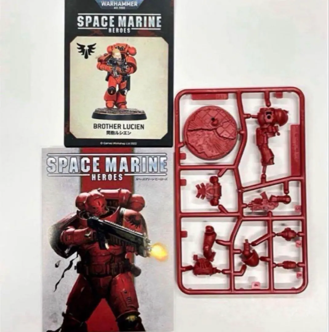 2026年最新】スペースマリーンヒーローズの人気アイテム - メルカリ