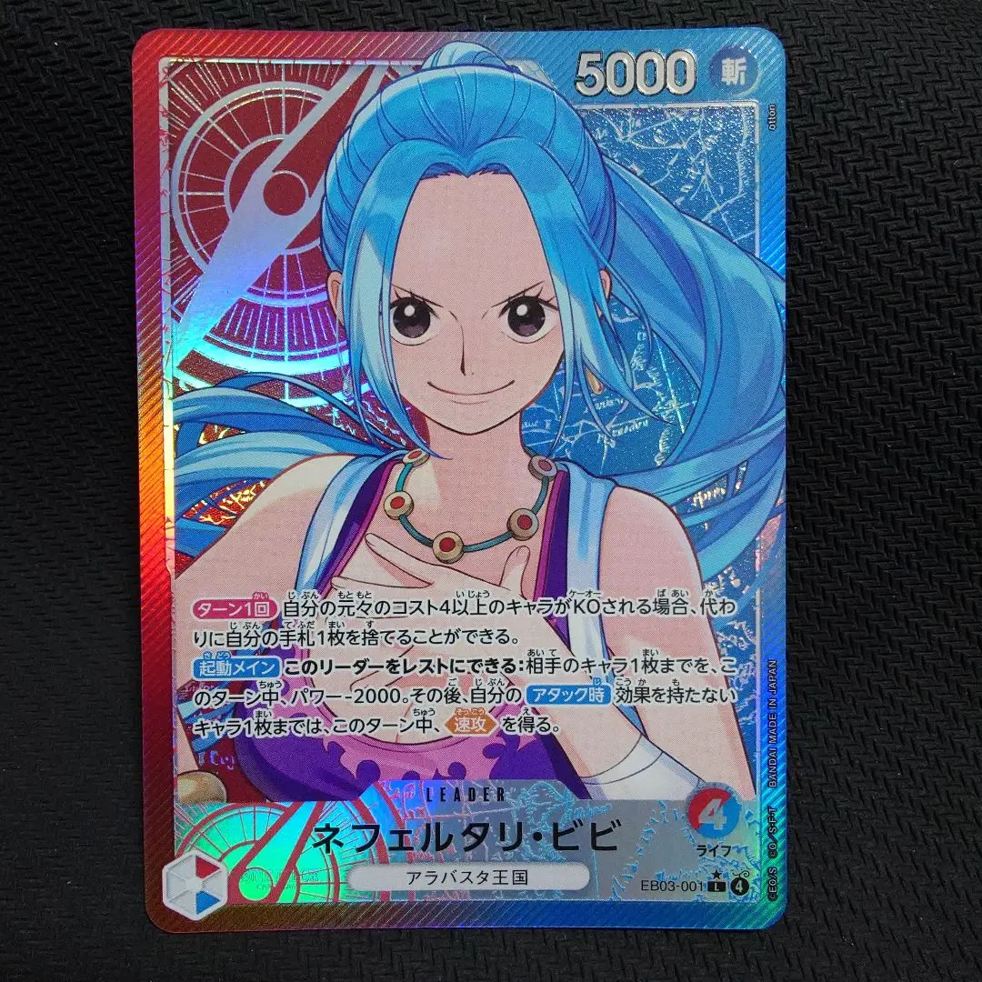 2026年最新】Heroines ポイントカードの人気アイテム - メルカリ