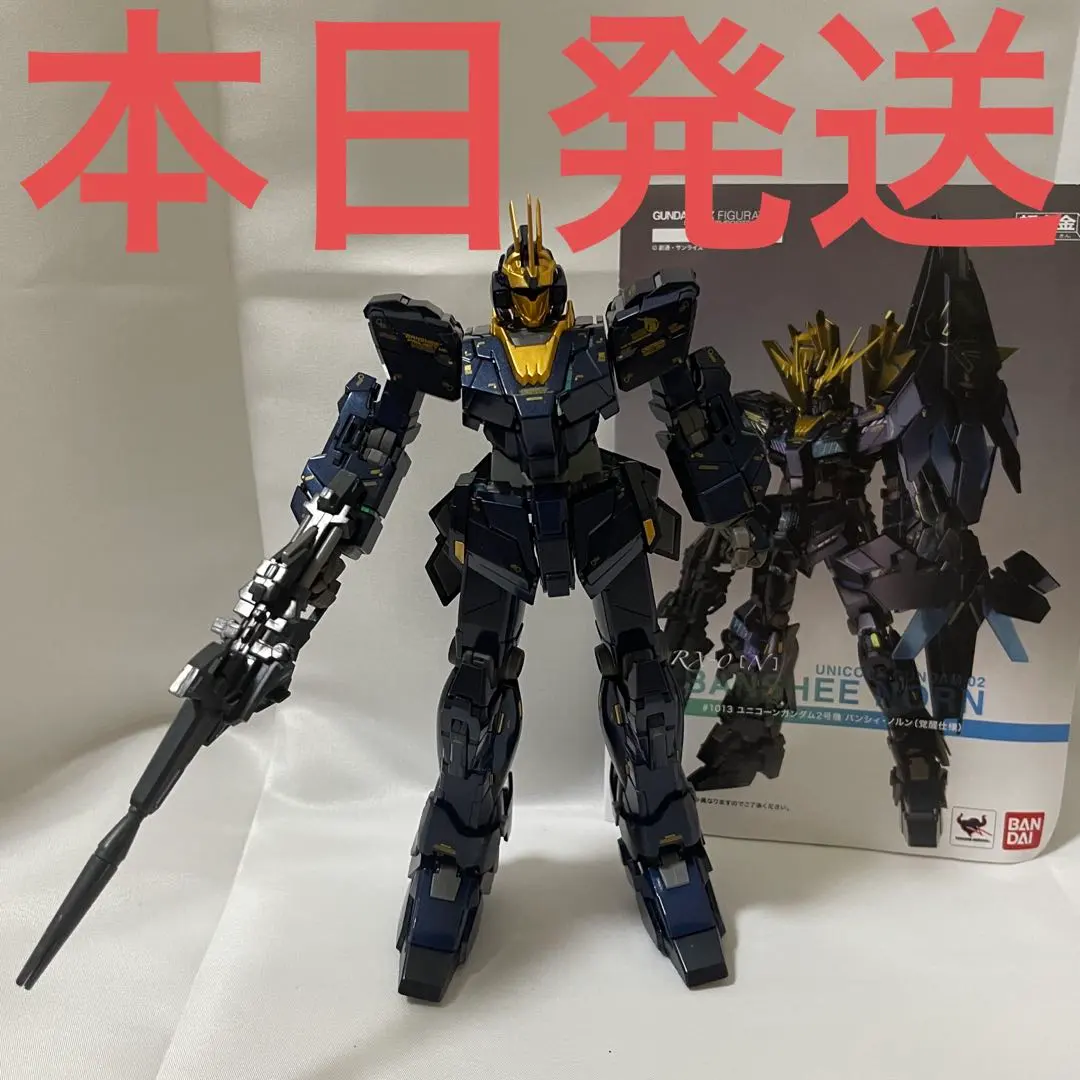 2026年最新】metal composite バンシィ ノルン 覚醒仕様の人気アイテム