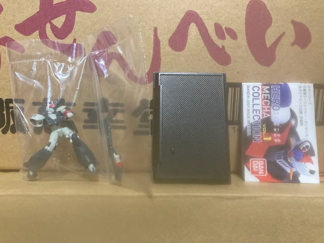 2026年最新】速水仁司の人気アイテム - メルカリ