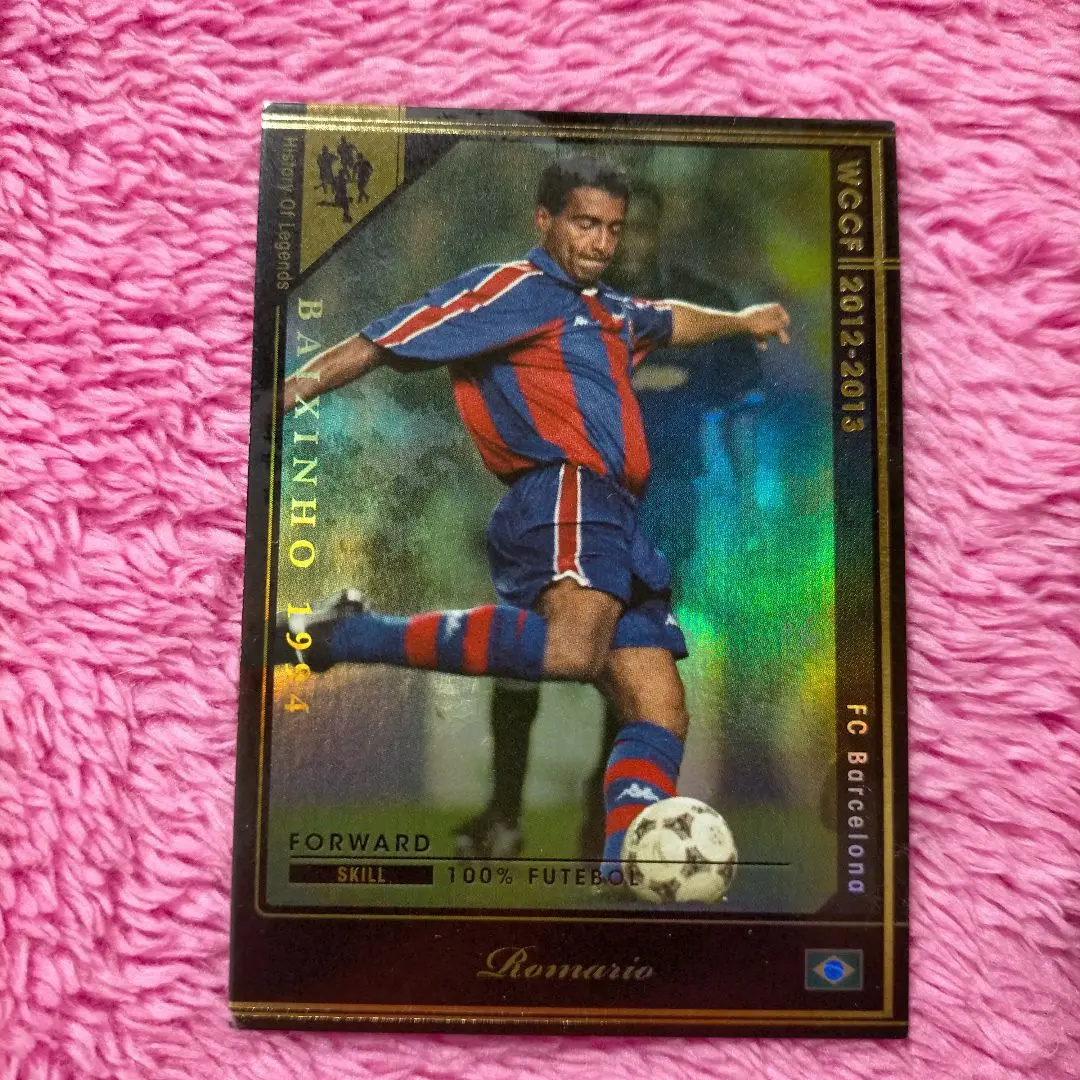 2026年最新】WCCF ロマーリオの人気アイテム - メルカリ