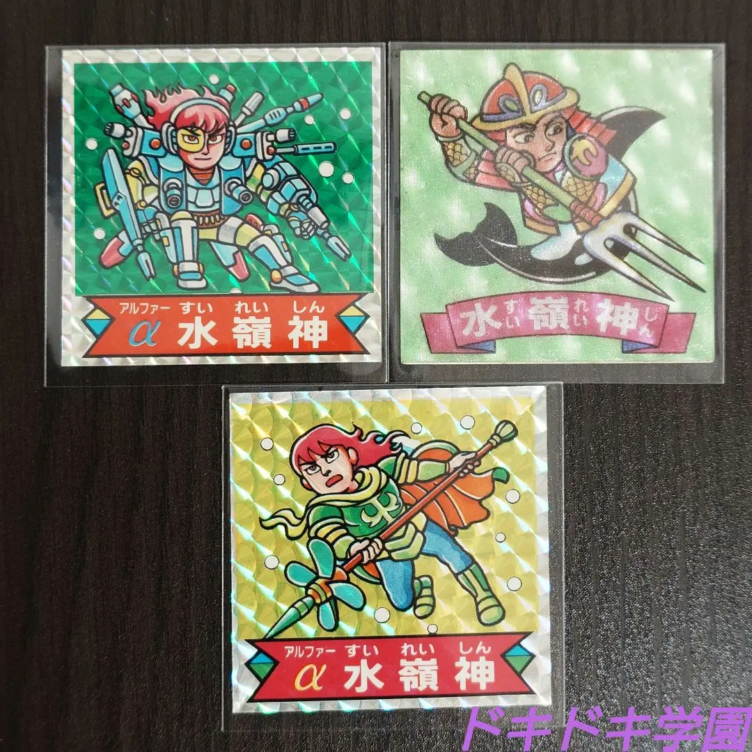 2026年最新】ドキドキ学園 水嶺神の人気アイテム - メルカリ