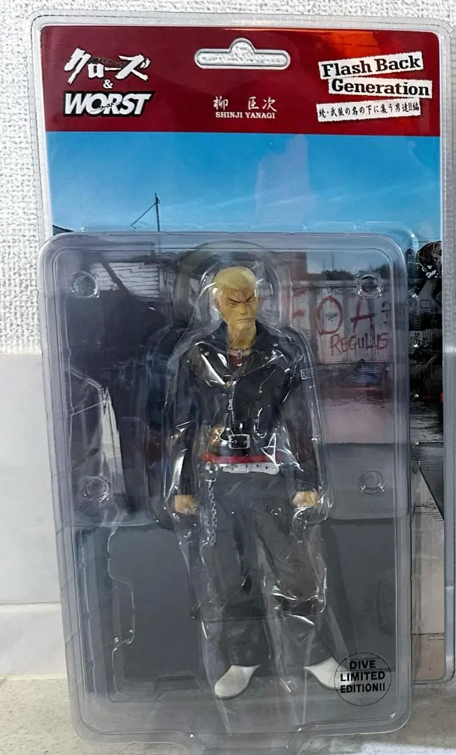 2026年最新】柳臣次の人気アイテム - メルカリ