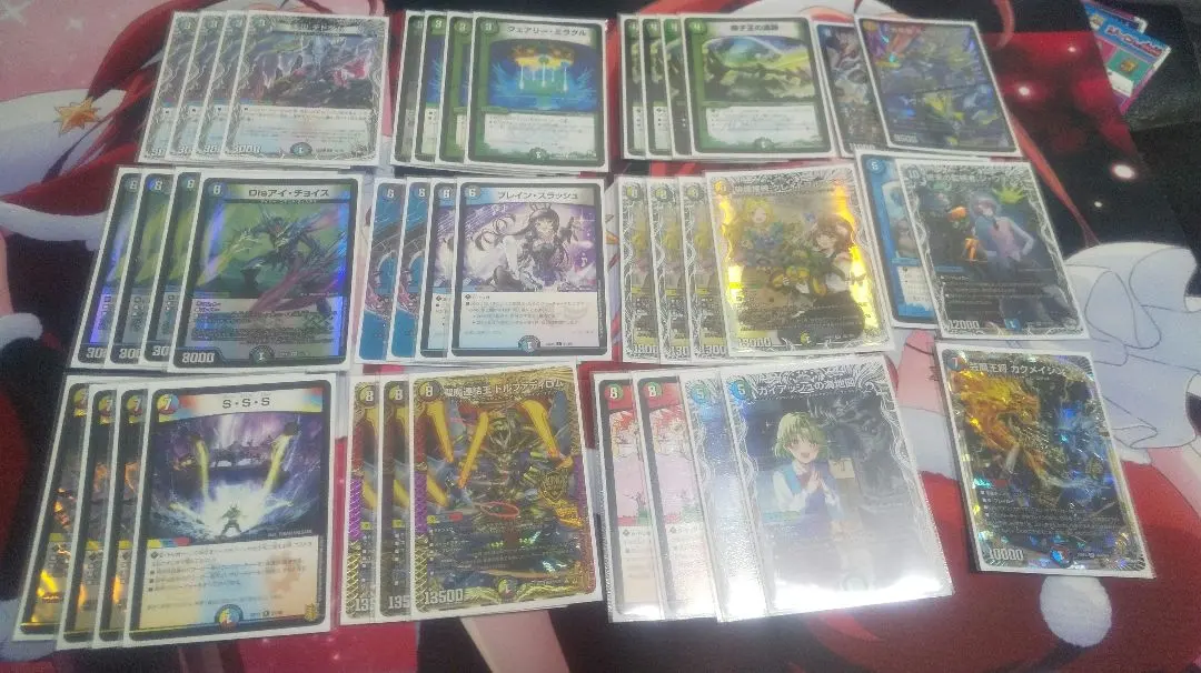 2026年最新】5C蒼龍 デッキの人気アイテム - メルカリ