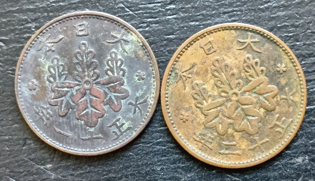 2026年最新】一圓銀貨 明治14年の人気アイテム - メルカリ