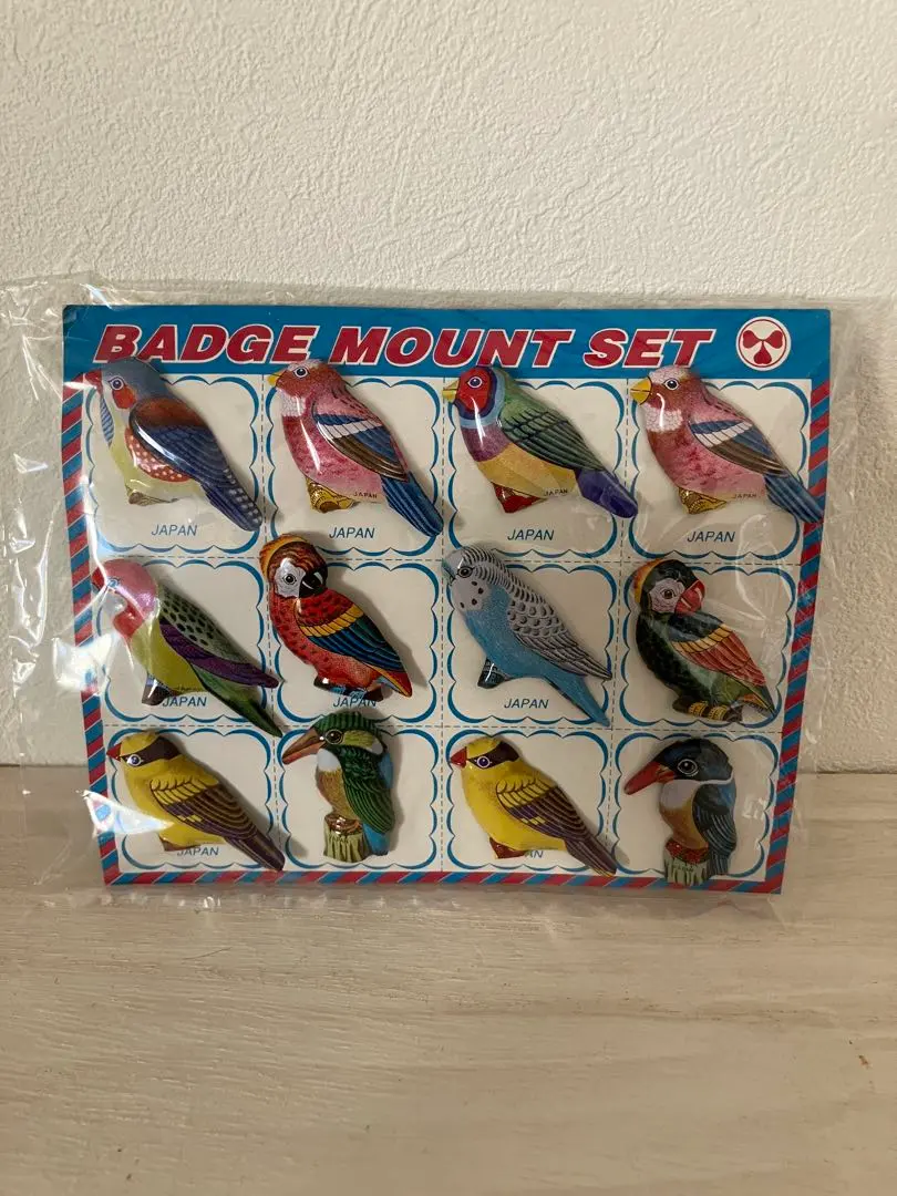 2026年最新】昭和 くじ 駄菓子屋の人気アイテム - メルカリ