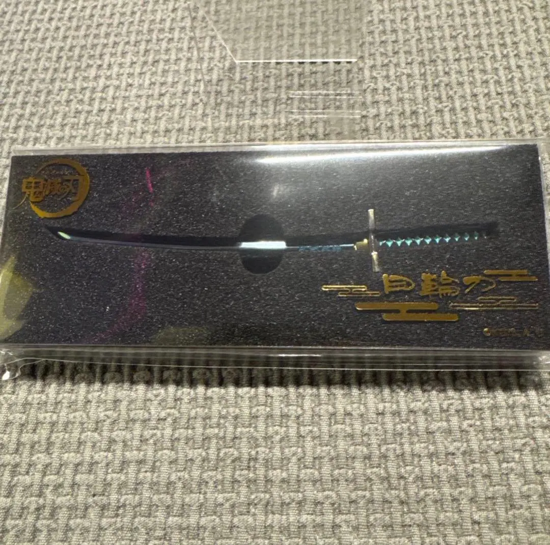 2026年最新】鬼滅の刃 ペーパーナイフ 時透 無一郎の人気アイテム