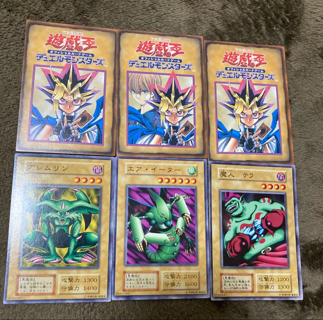 2026年最新】遊戯王ocgデュエルモンスターズ デュエルロワイヤル