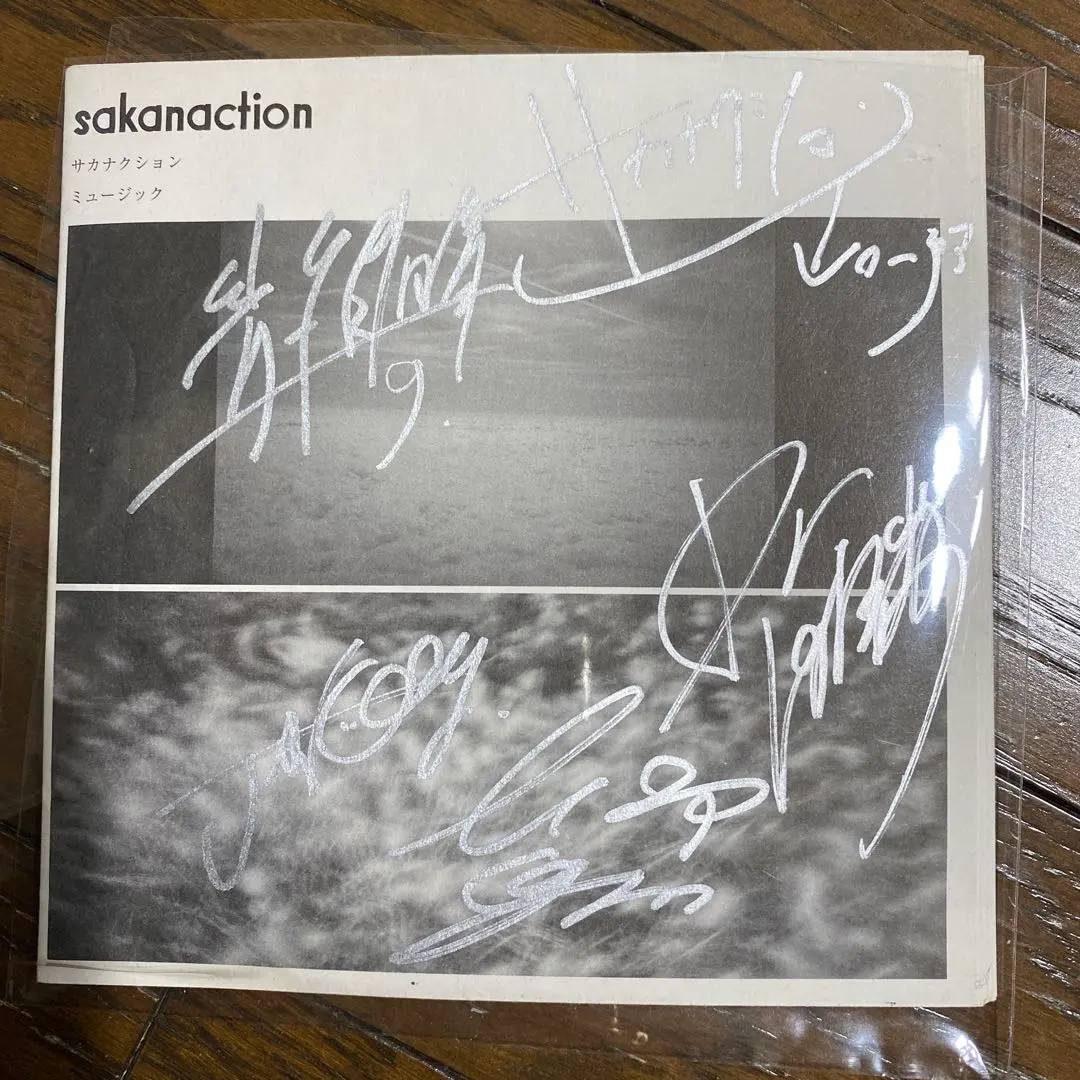 2026年最新】山口一郎 サインの人気アイテム - メルカリ