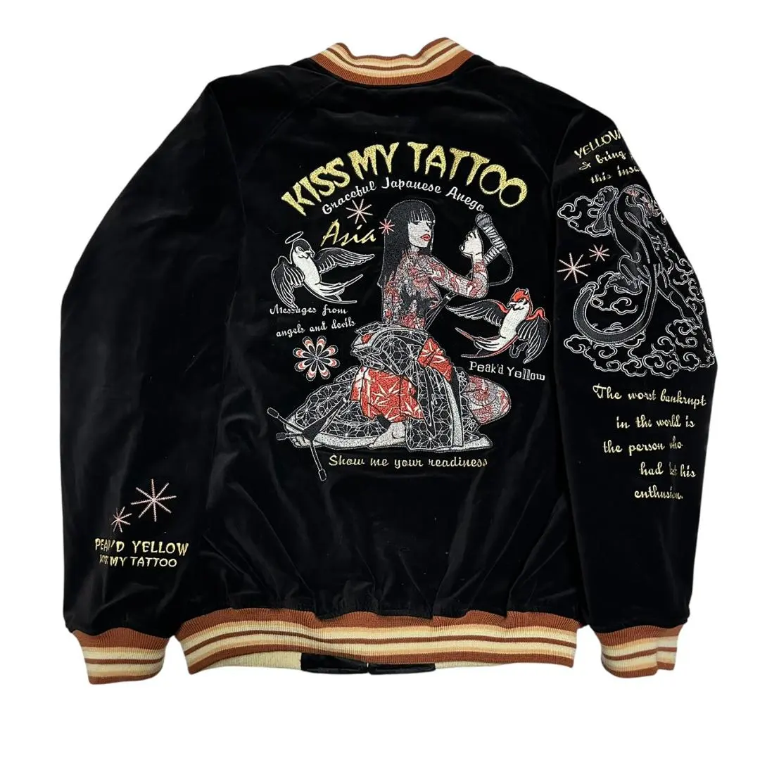 2026年最新】peak d yellow スカジャンの人気アイテム - メルカリ