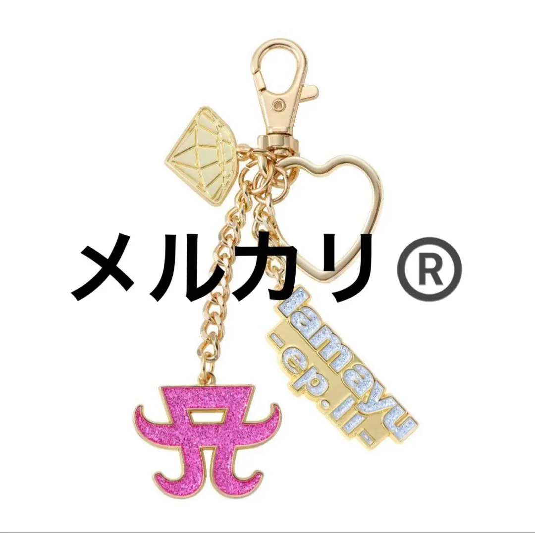 2026年最新】#浜崎あゆみSHOPℛ⃛の人気アイテム - メルカリ