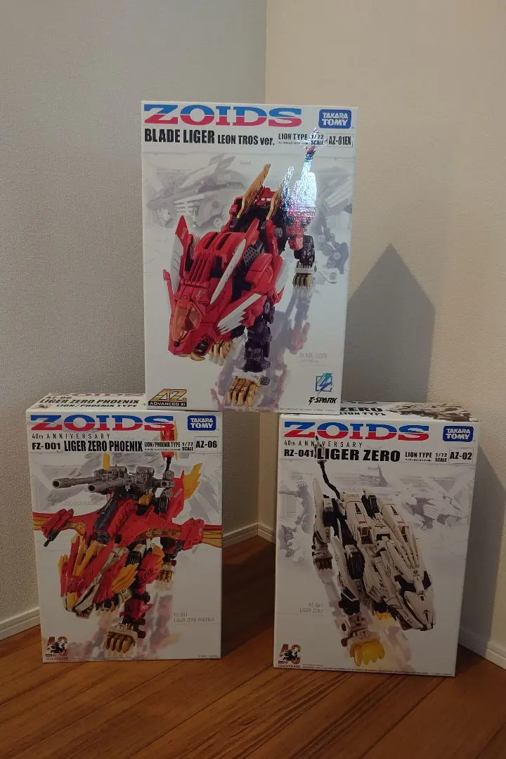 2026年最新】ブレードライガー レオンの人気アイテム - メルカリ