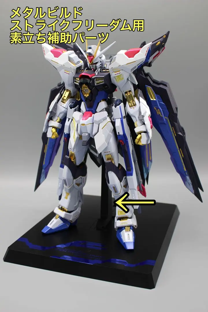2026年最新】f91 ガンダム メタルビルドの人気アイテム - メルカリ