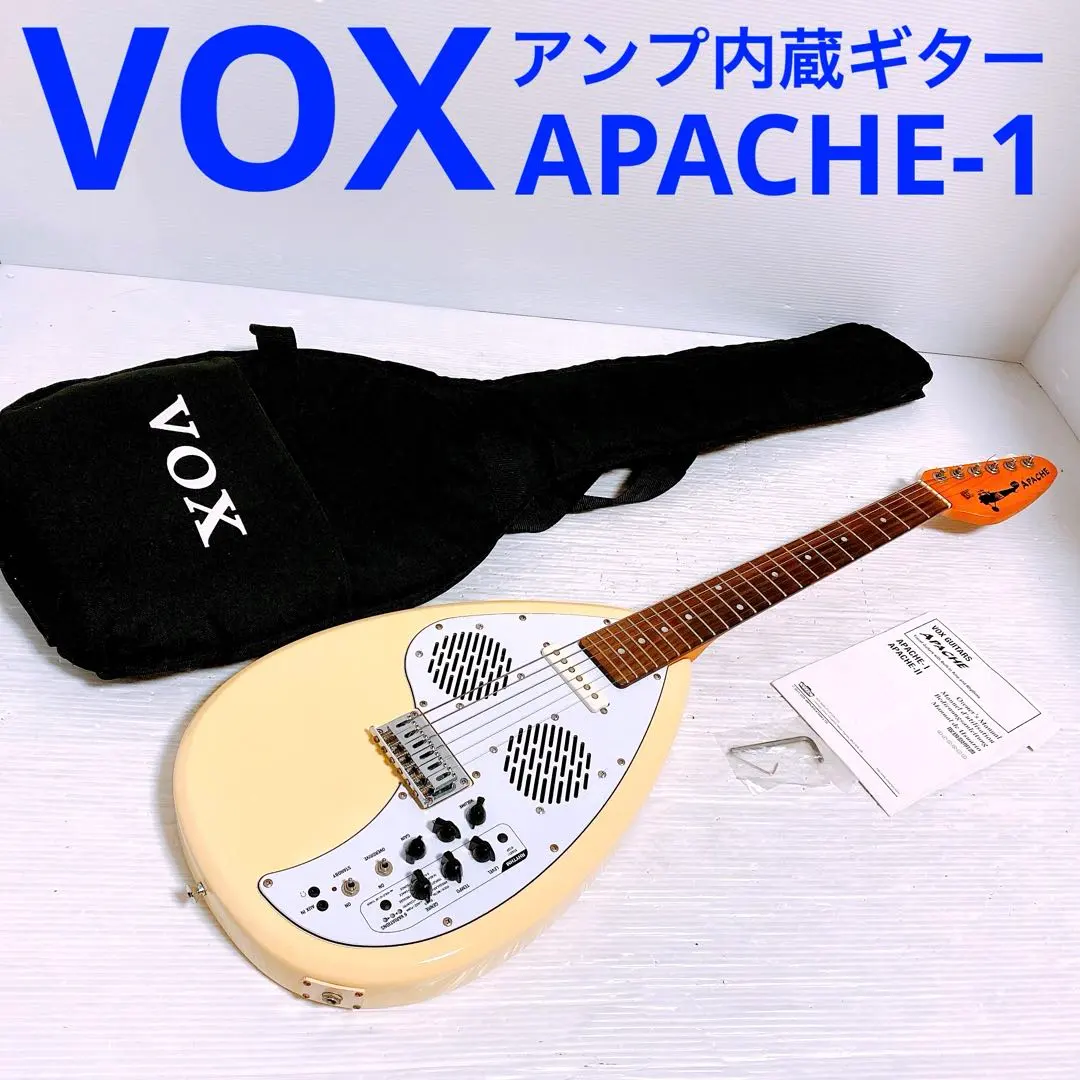 2026年最新】vox apacheの人気アイテム - メルカリ