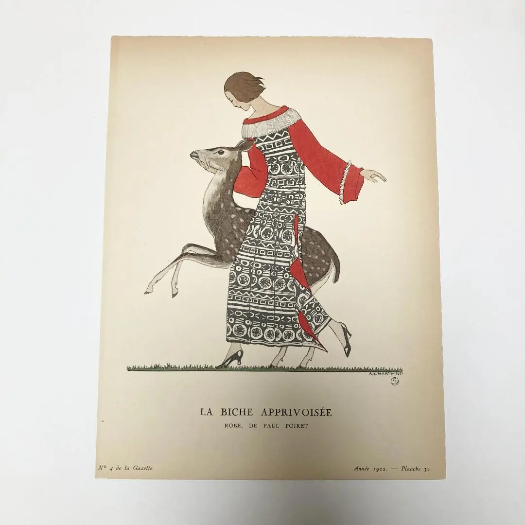 2026年最新】ガゼット・デュ・ボントンの人気アイテム - メルカリ