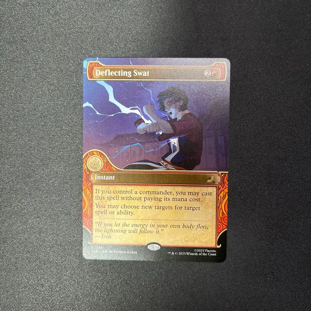 2026年最新】MTG 偏向の人気アイテム - メルカリ