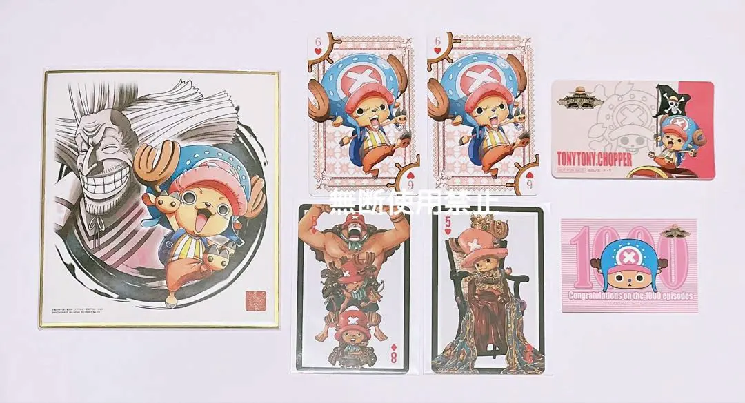 2026年最新】ワンピース ログコレクション トランプの人気アイテム