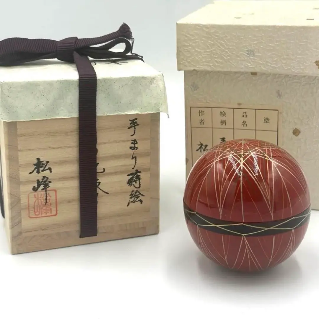 2026年最新】棗 松峰の人気アイテム - メルカリ