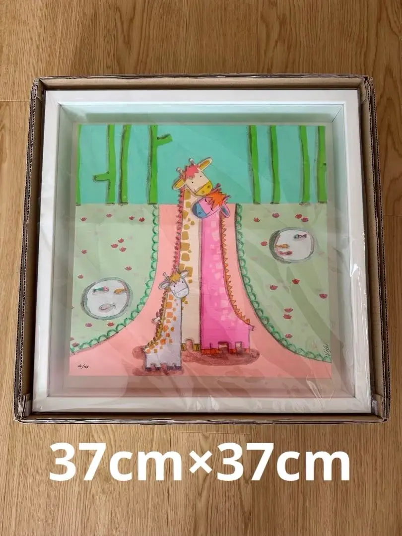 2026年最新】キロメロ版画の人気アイテム - メルカリ