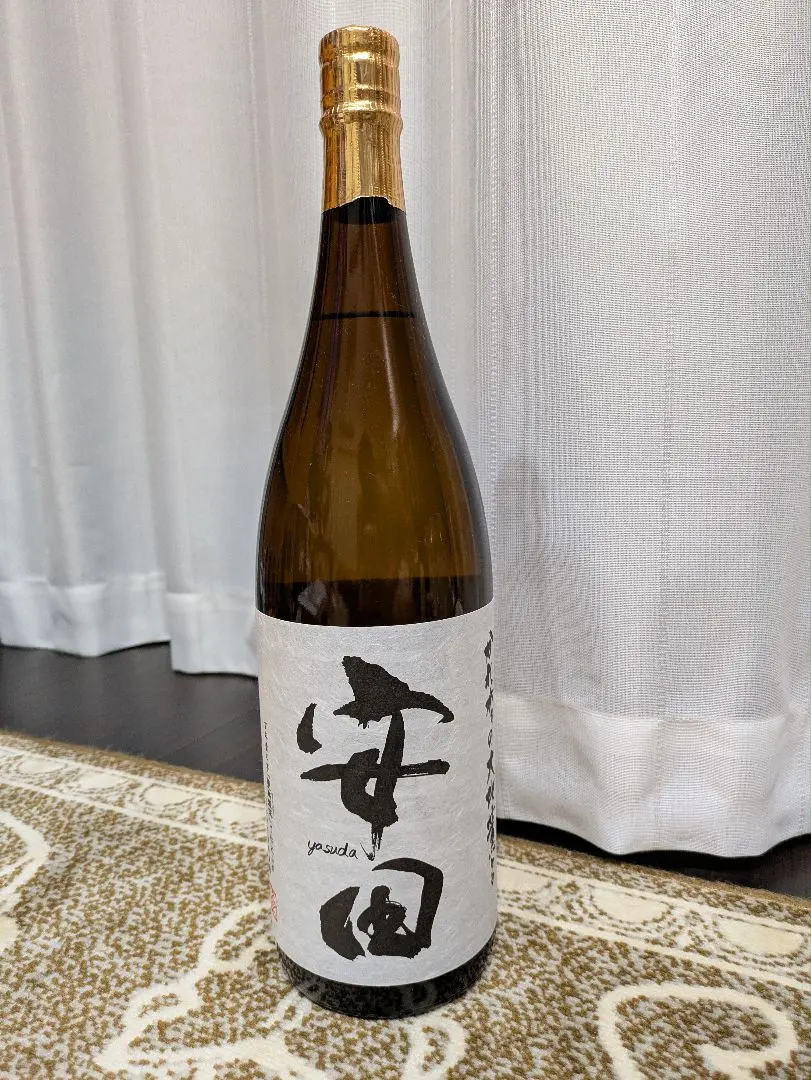 2026年最新】芋焼酎安田の人気アイテム - メルカリ