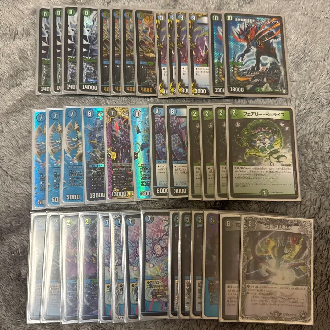 2026年最新】グラスパーループの人気アイテム - メルカリ