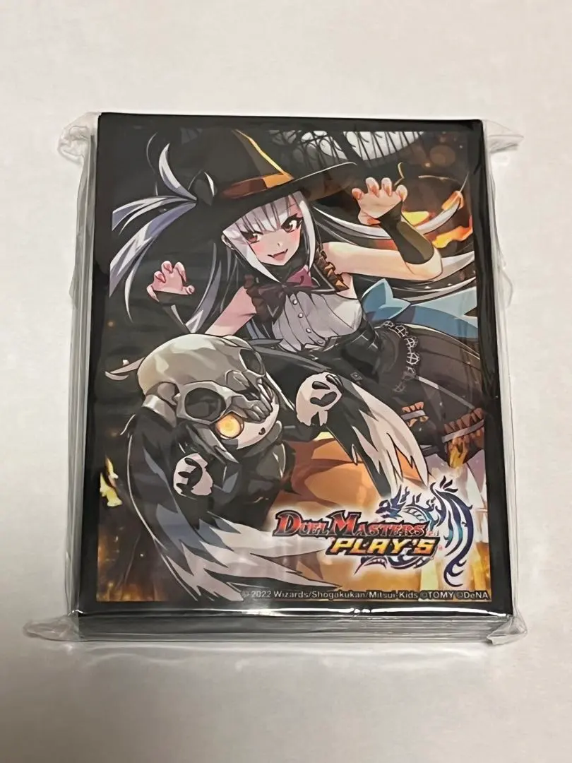 2026年最新】デュエプレ スリーブ ルカの人気アイテム - メルカリ