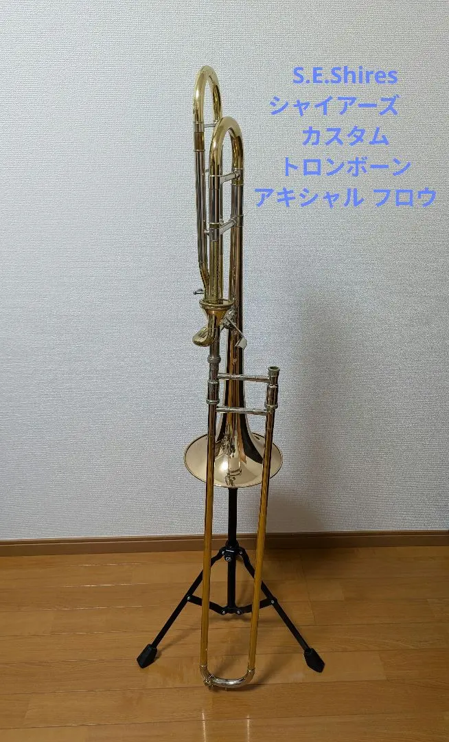 2026年最新】シャイアーズの人気アイテム - メルカリ