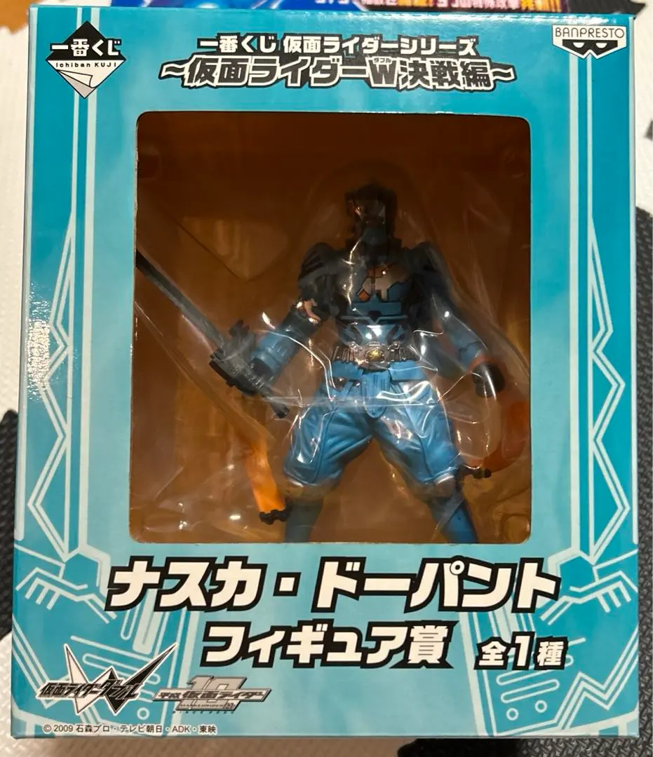 2026年最新】一番くじ ナスカ ドーパントの人気アイテム - メルカリ