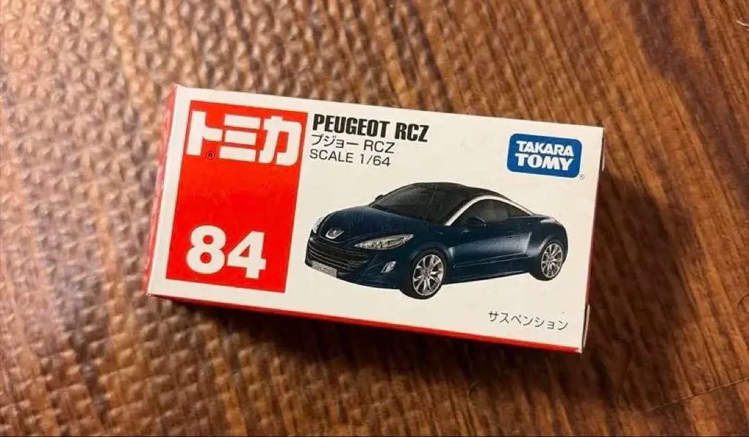 2026年最新】プジョーrcz トミカの人気アイテム - メルカリ