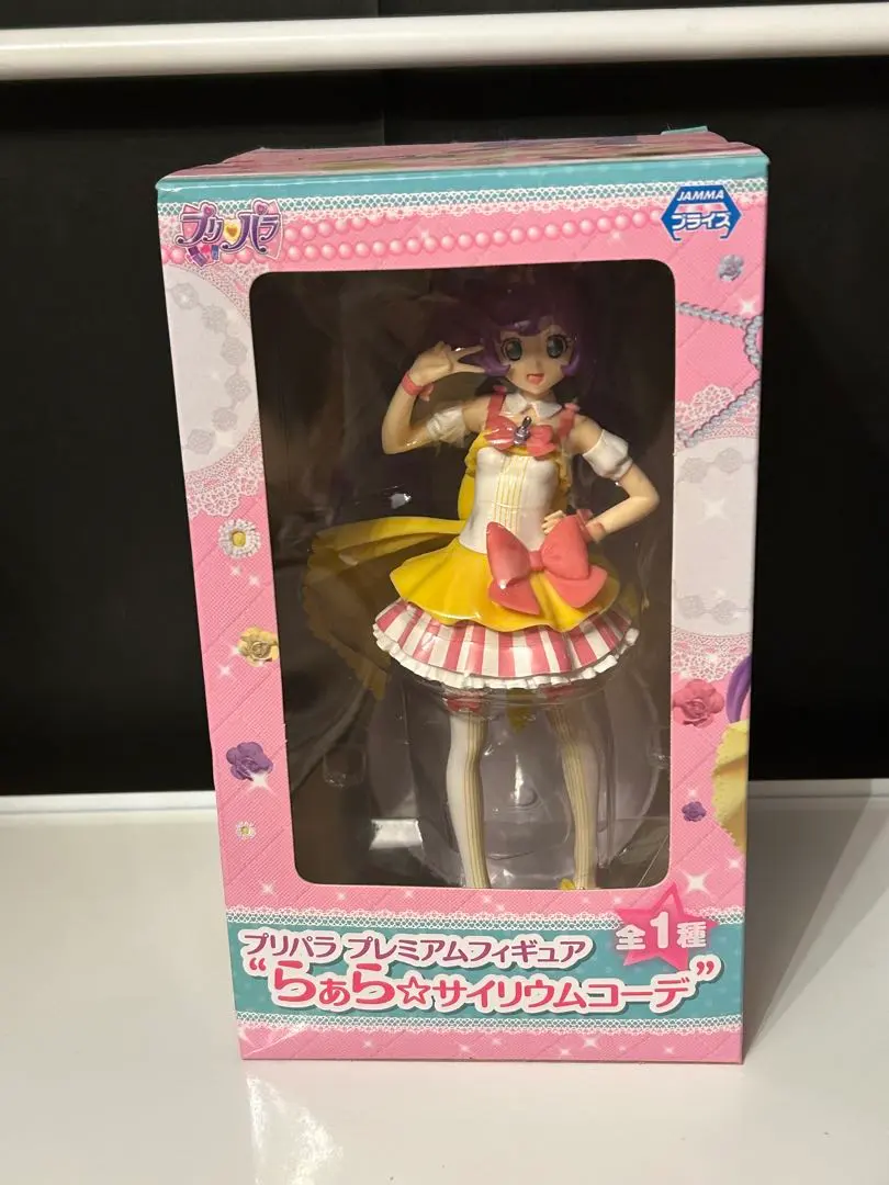 2026年最新】プリパラ プレミアムフィギュア らぁら サイリウムコーデ