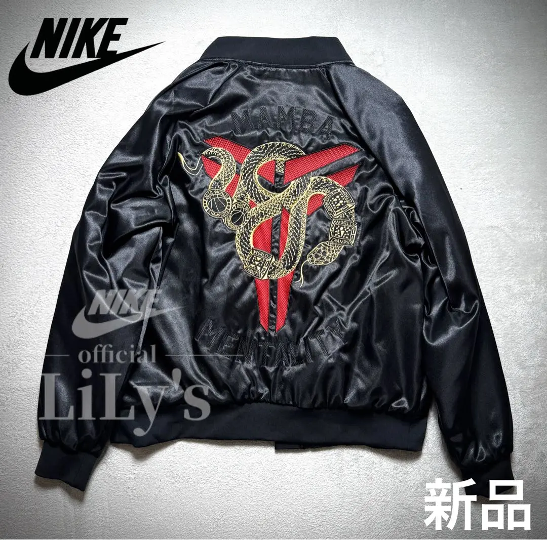 2026年最新】nIKE kobe year of mamba therma-fitの人気アイテム