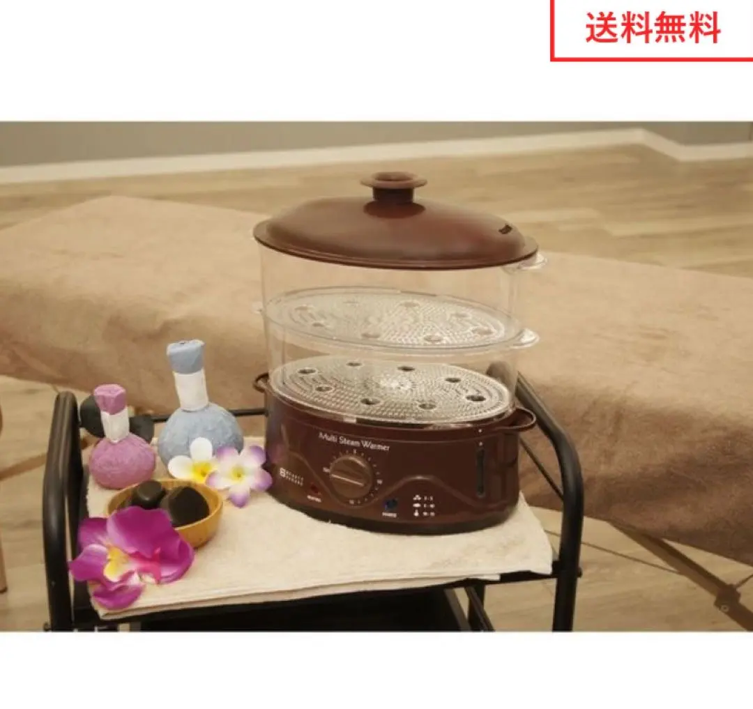 2026年最新】ホットストーン ウォーマーの人気アイテム - メルカリ