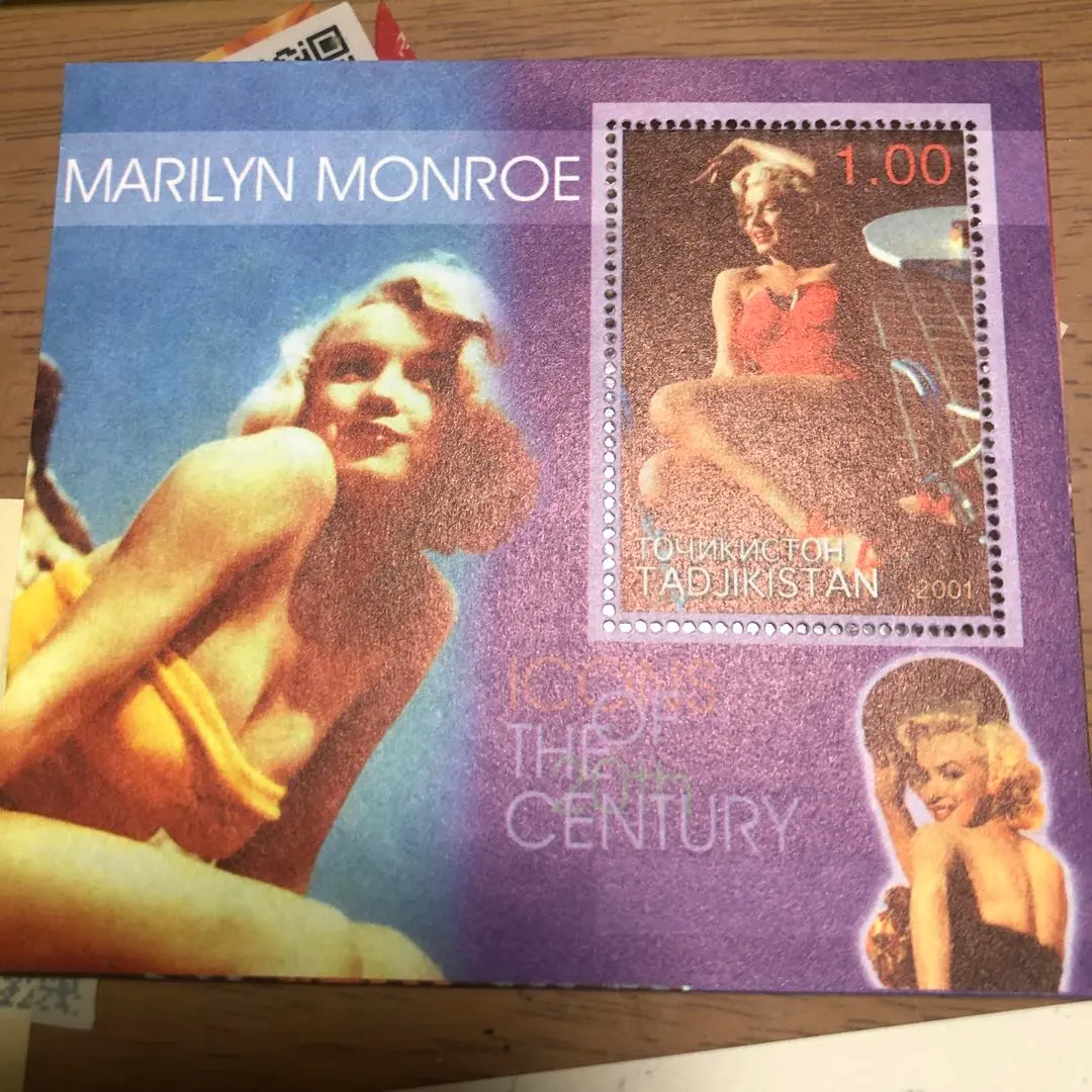 2026年最新】マリリン・モンロー 記念切手の人気アイテム - メルカリ