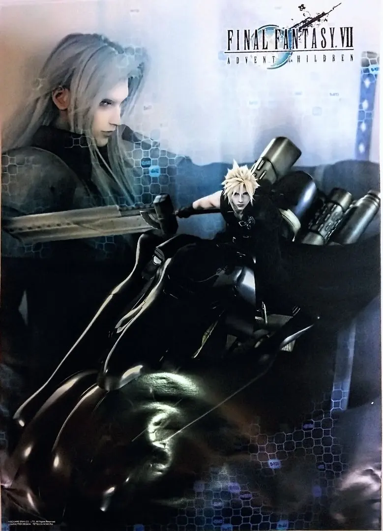 2026年最新】ファイナルファンタジーVII アドベントチルドレン