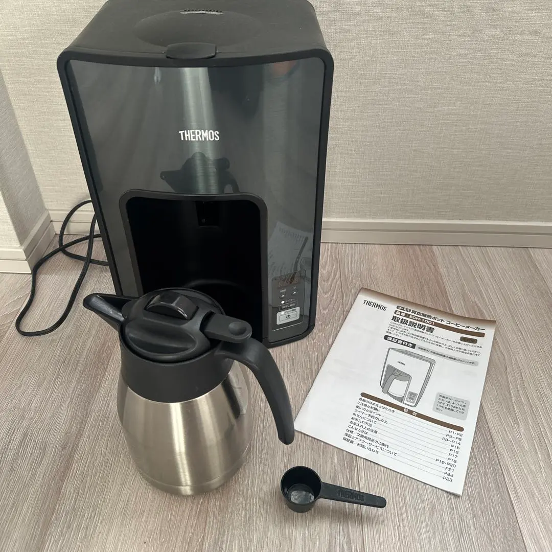 2026年最新】THERMOS 真空断熱ポット コーヒーメーカー ECB-1000の人気