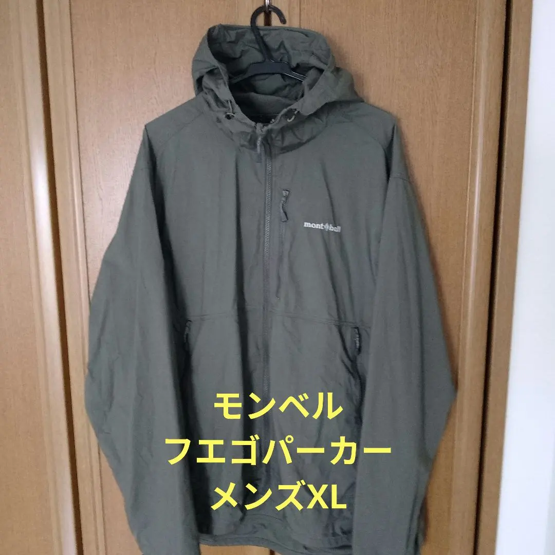 2026年最新】フエゴパーカの人気アイテム - メルカリ