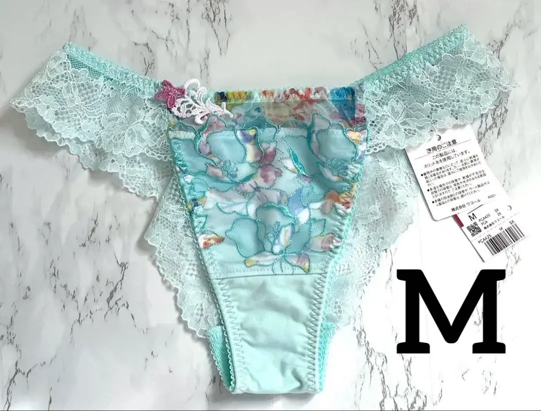 2026年最新】サルート 42gの人気アイテム - メルカリ