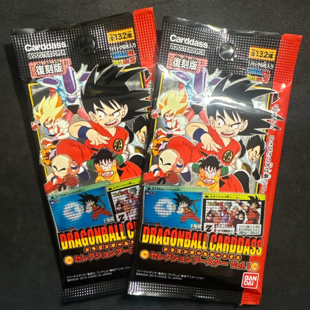 2026年最新】スーパードラゴンボールヒーローズ ブースター