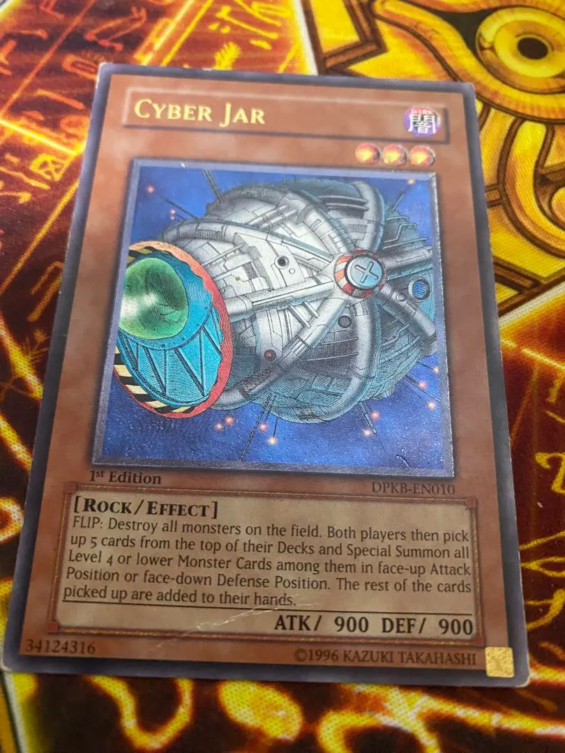 2026年最新】サイバーポッド レリーフの人気アイテム - メルカリ