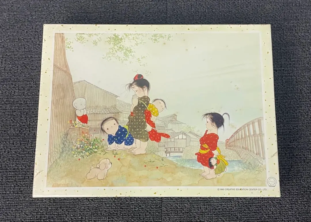 2026年最新】うめ吉ジグソーパズルの人気アイテム - メルカリ