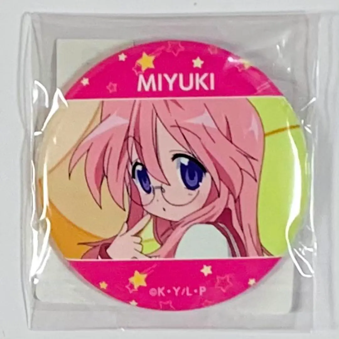 2026年最新】らきすた 缶バッジの人気アイテム - メルカリ