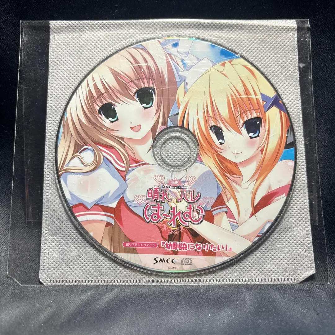 2026年最新】夏野こおりの人気アイテム - メルカリ