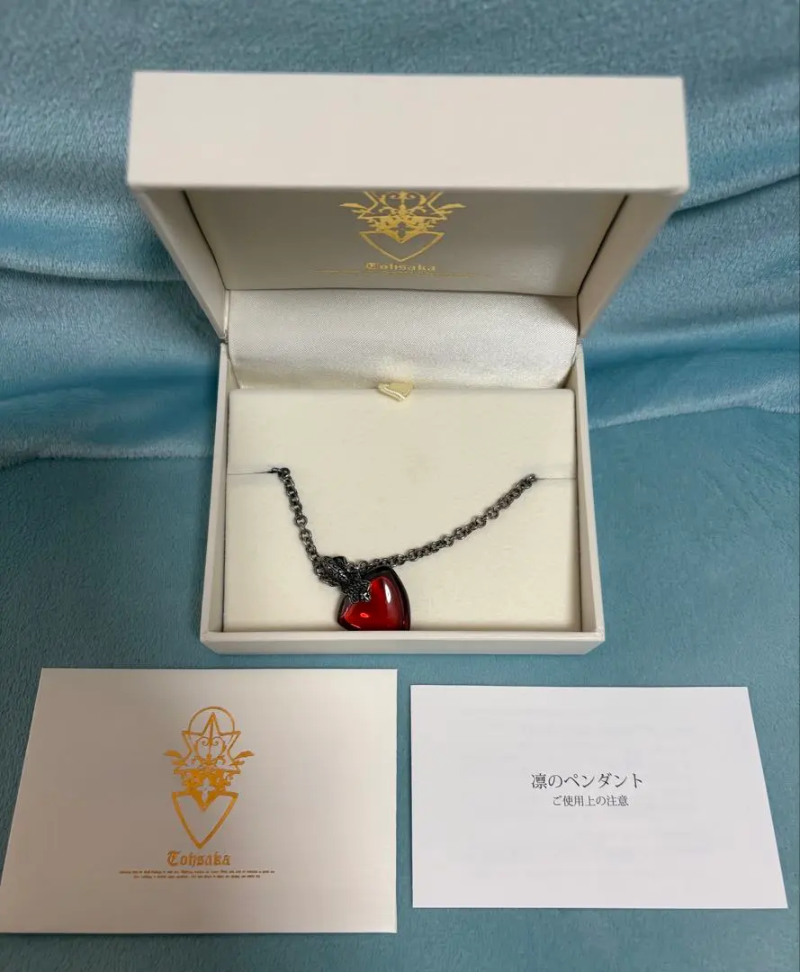 2026年最新】凛 遠坂 ネックレスの人気アイテム - メルカリ