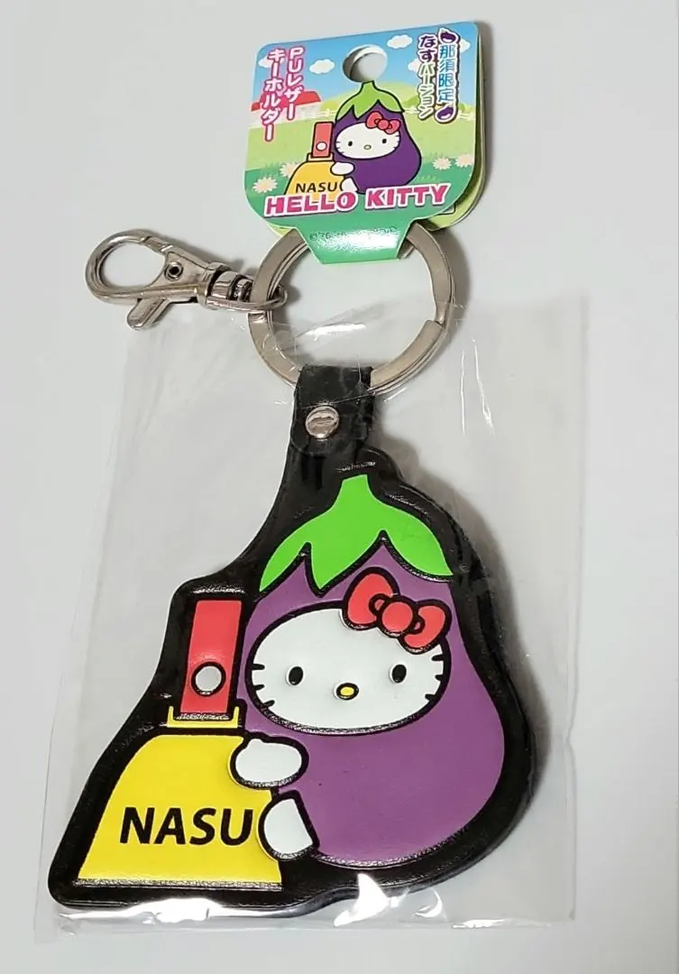 2026年最新】ハローキティ那須ハイランドパークの人気アイテム - メルカリ