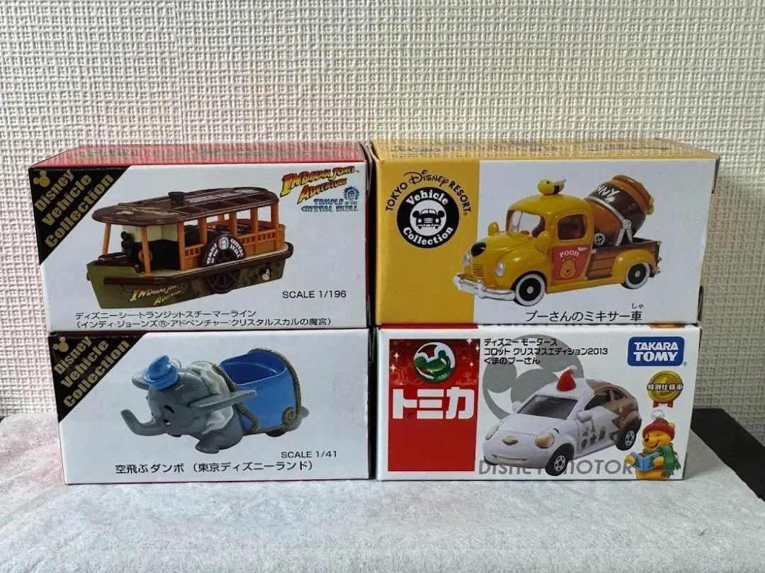 2026年最新】トミカ プーさん クリスマスの人気アイテム - メルカリ