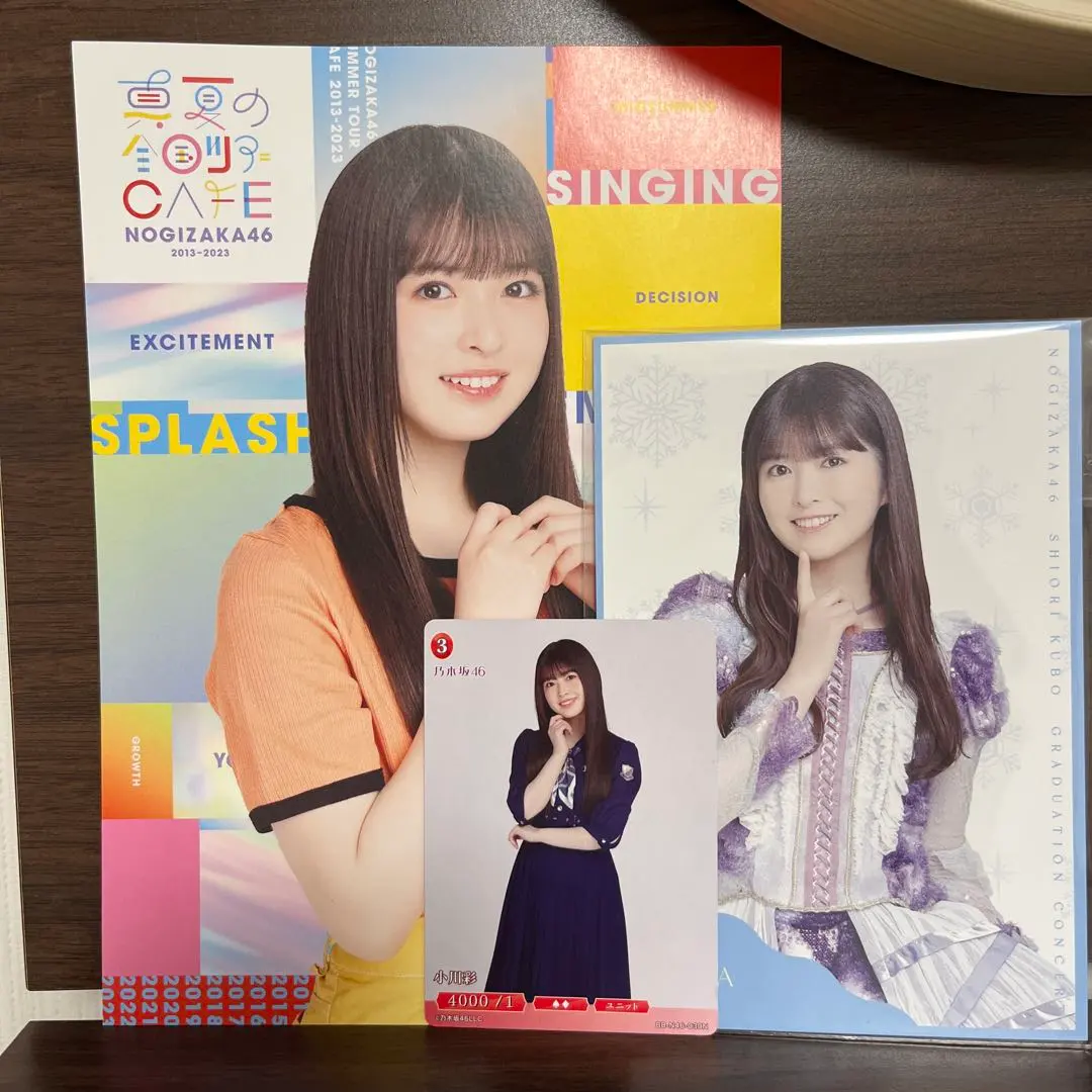 2026年最新】久保史緒里 ビルディバイドの人気アイテム - メルカリ