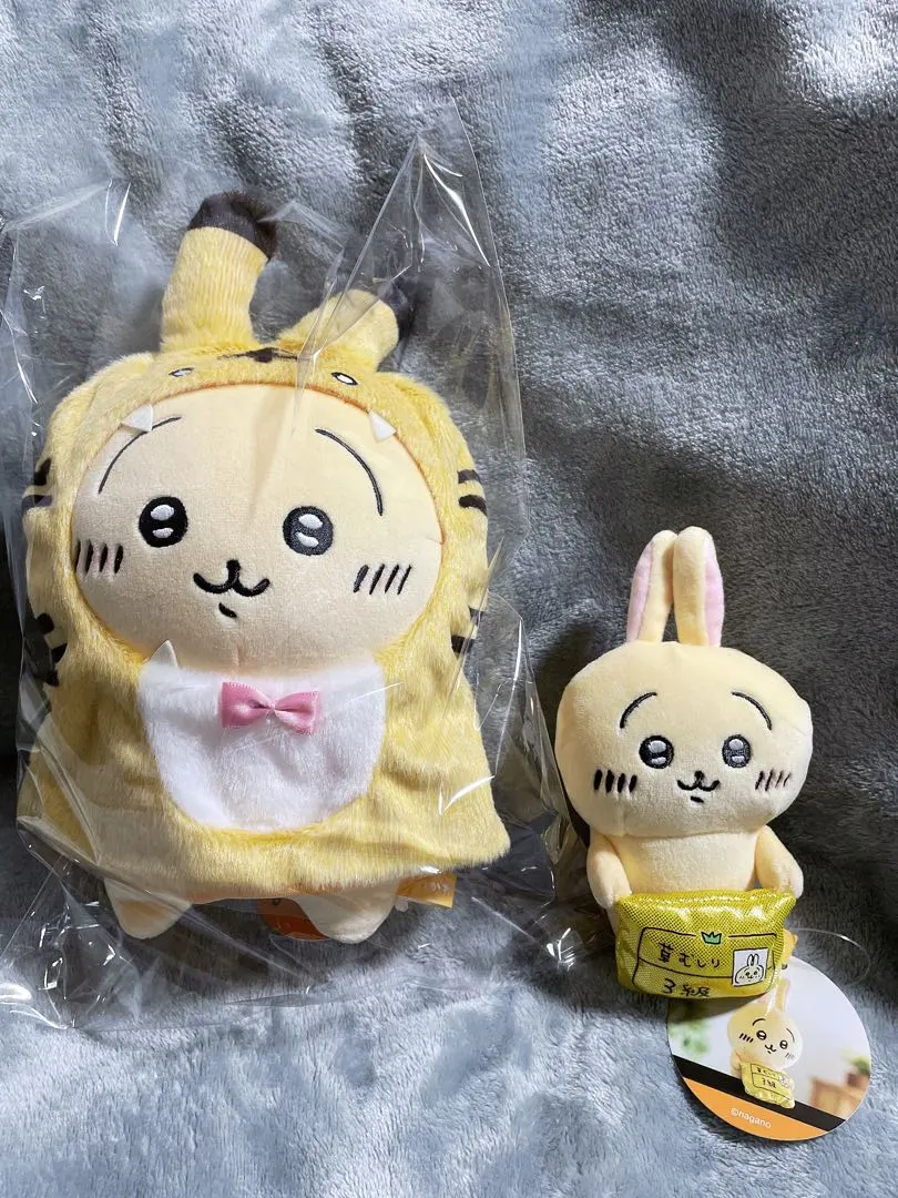 2026年最新】ちいかわ ハッピーバッグ 寅の人気アイテム - メルカリ
