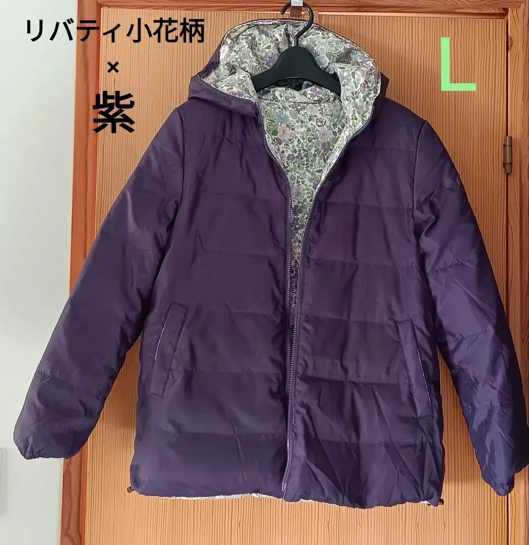 2026年最新】LIBERTY ダウンジャケットの人気アイテム - メルカリ